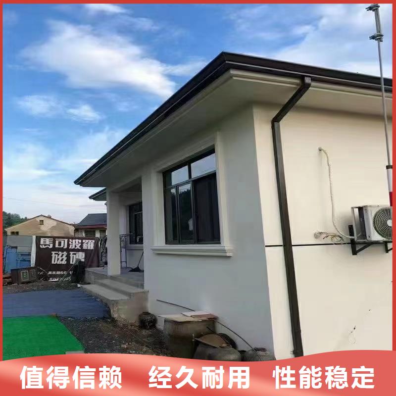 彩铝120*150落水管批发
