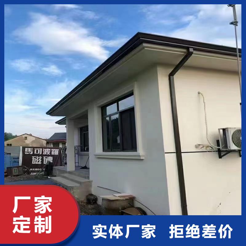 彩铝120*150落水管施工
