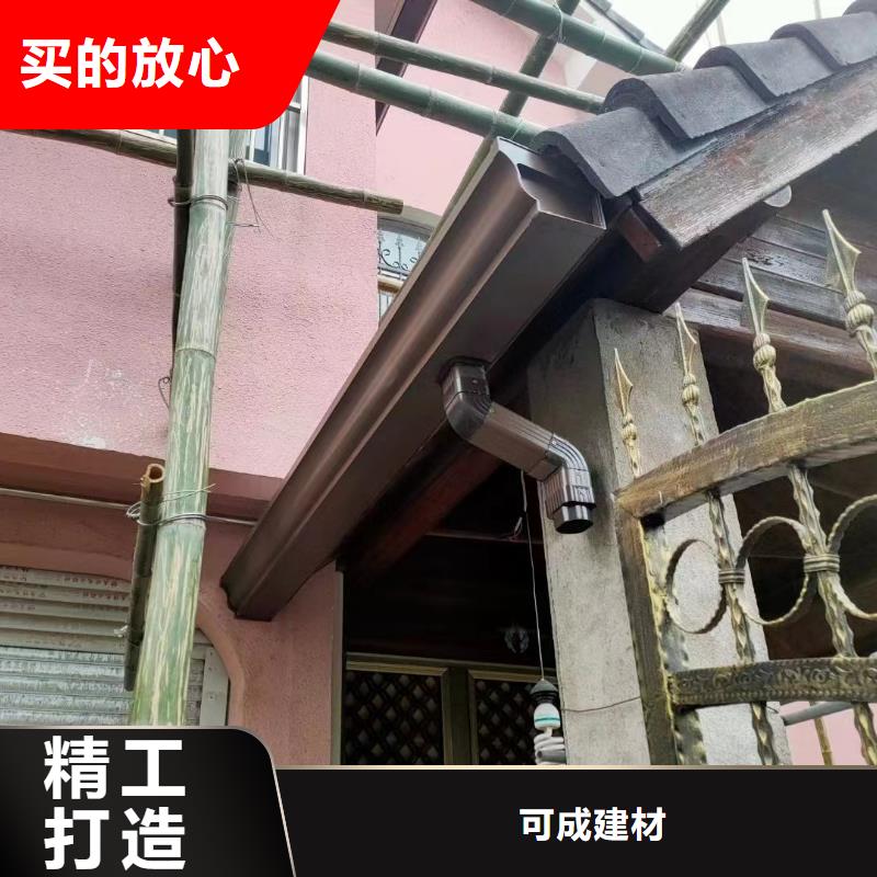 铝合金波纹落水管安装