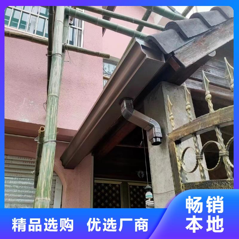 彩铝方形落水管报价