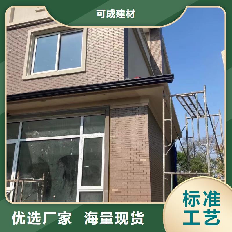 铝合金方形落水管生产