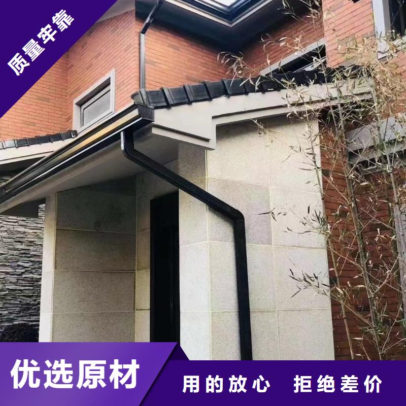 彩铝方形雨水管施工