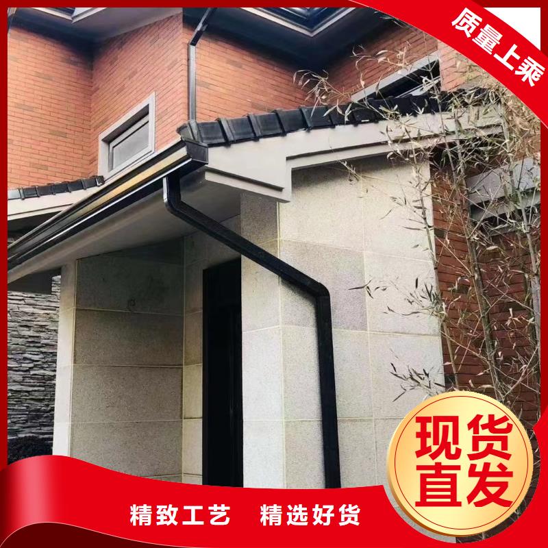 别墅外墙铝合金落水管批发