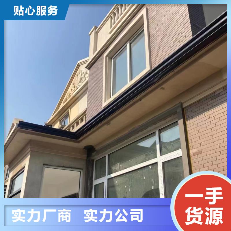 金属大口径落水管批发