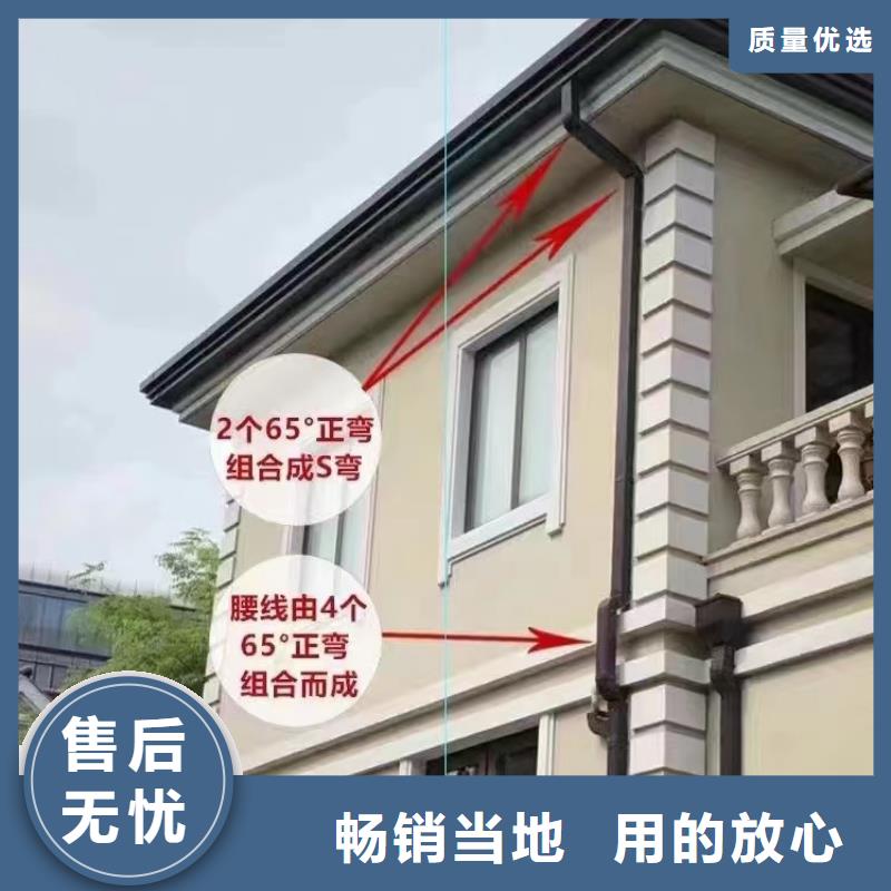 金属波纹雨水管安装