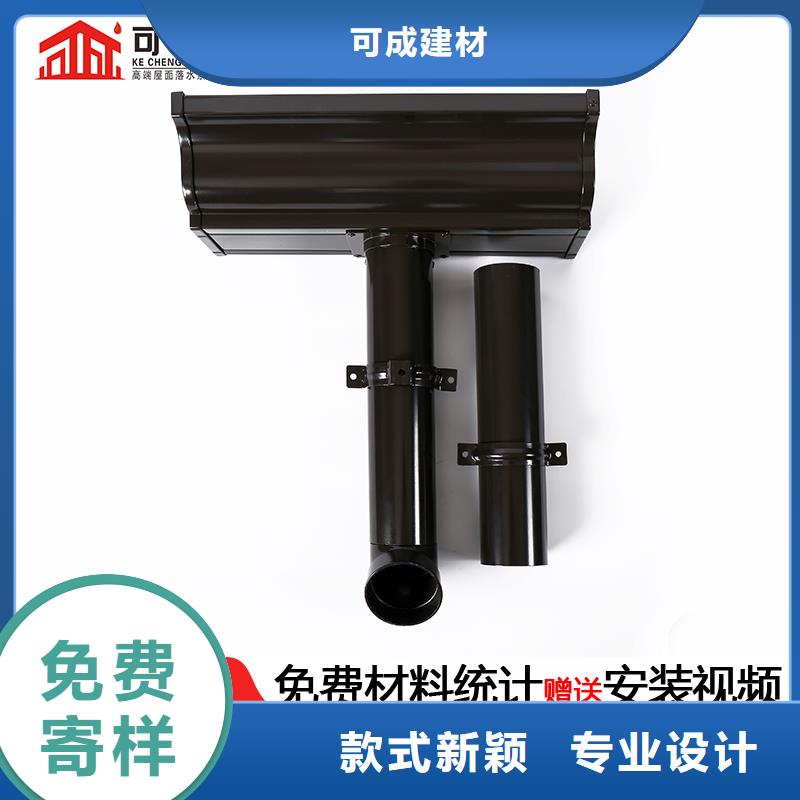 彩铝方形雨水管厂家