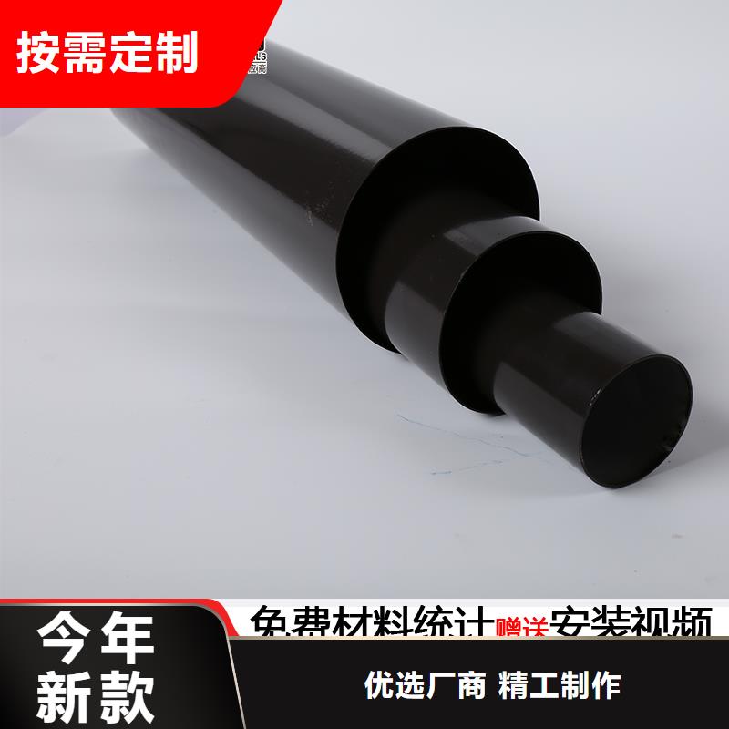 铝合金圆形雨水管价格