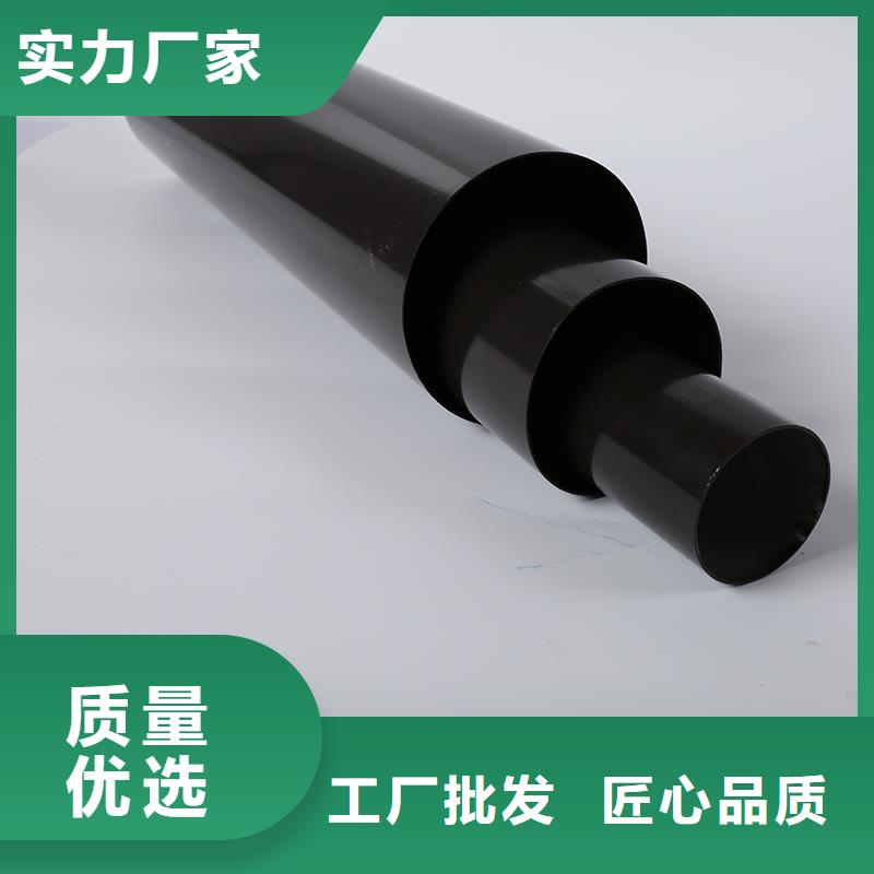 外墙铝合金圆形落水管采购