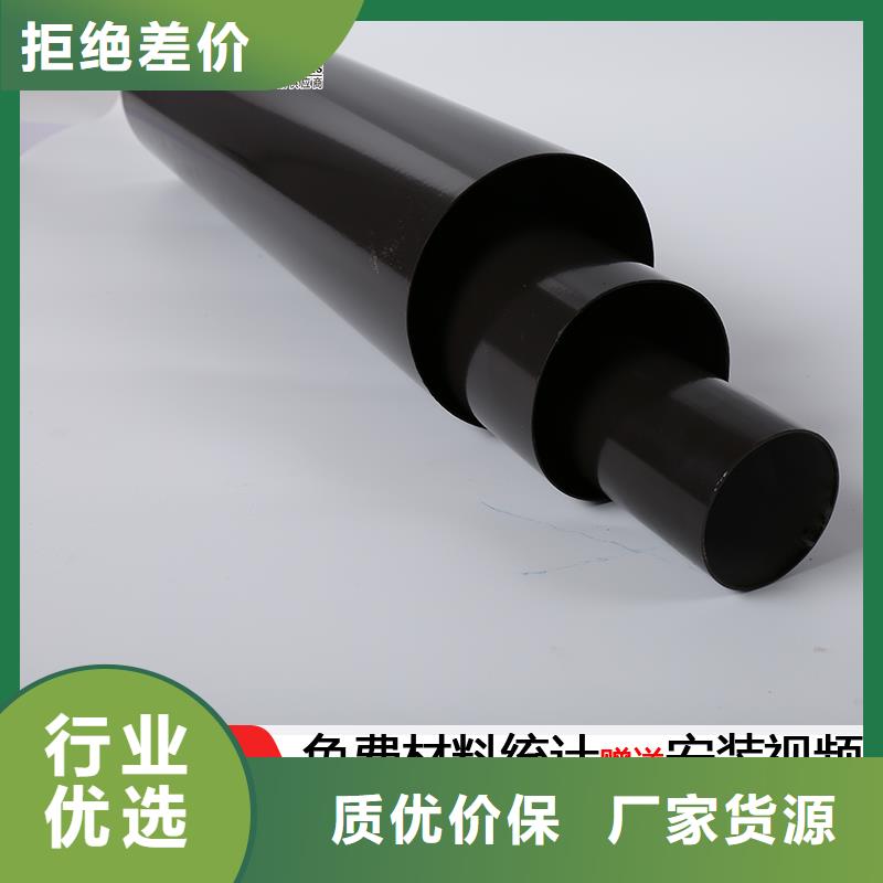 厂房铝合金方形雨水管施工