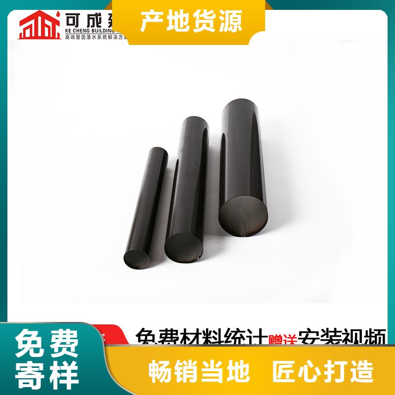 彩铝方形雨水管生产厂家