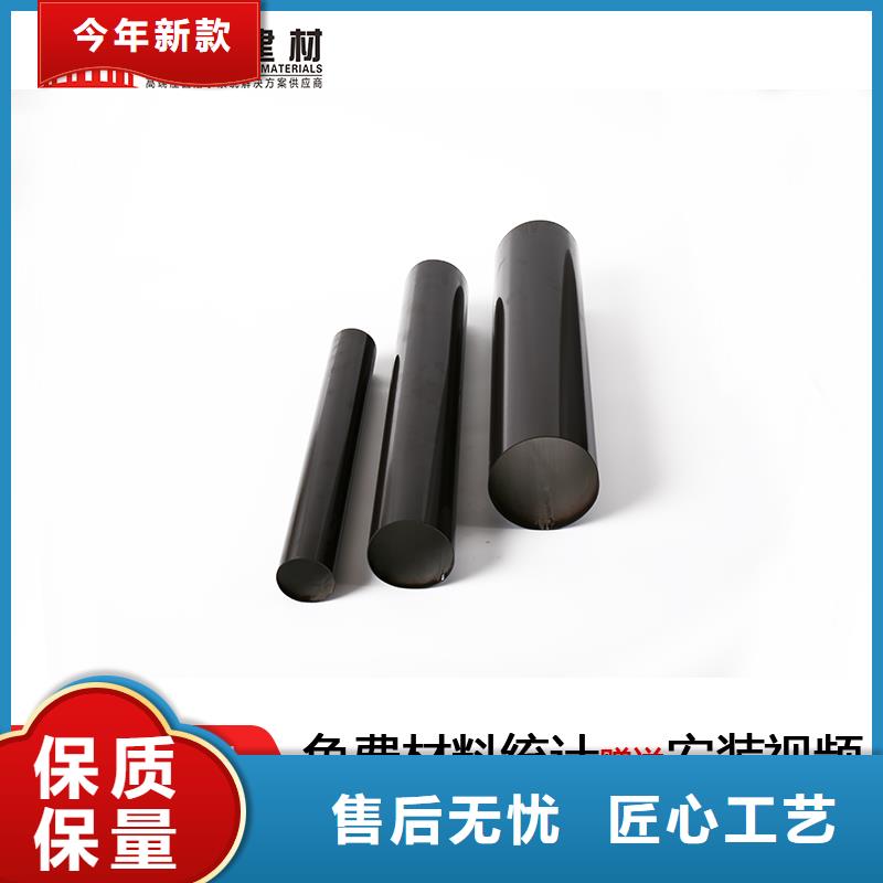 厂房金属落水管采购