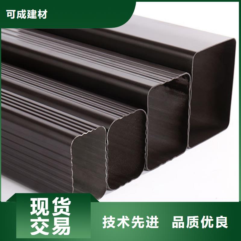 外墙铝合金圆形落水管厂家