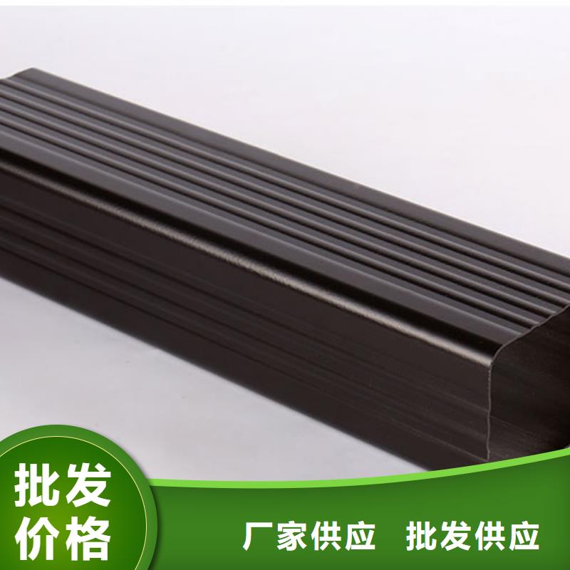 别墅外墙金属落水管生产厂家