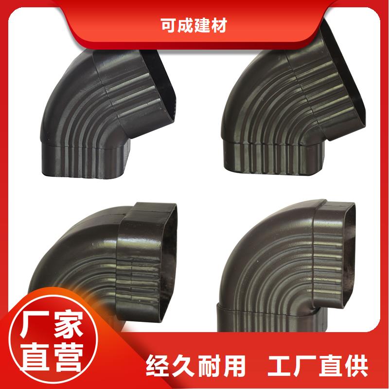 厂房大口径雨水管品质保障
