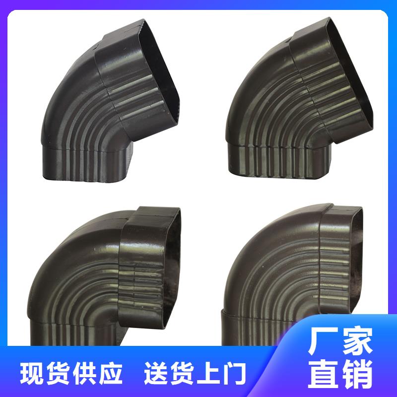 厂房彩铝落水管价格