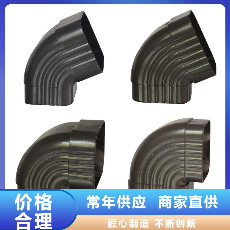 厂房铝合金落水管生产