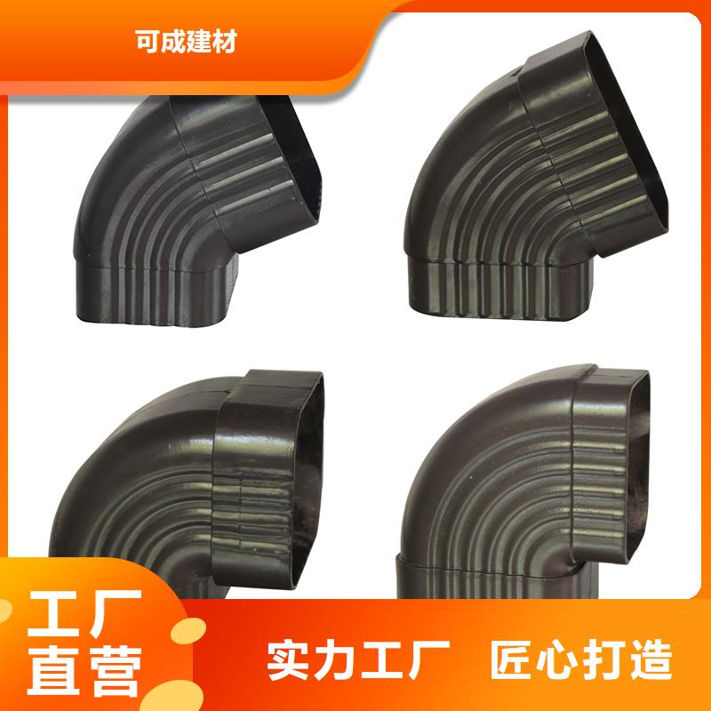 雨水管【【金属古建檐口】】自营品质有保障