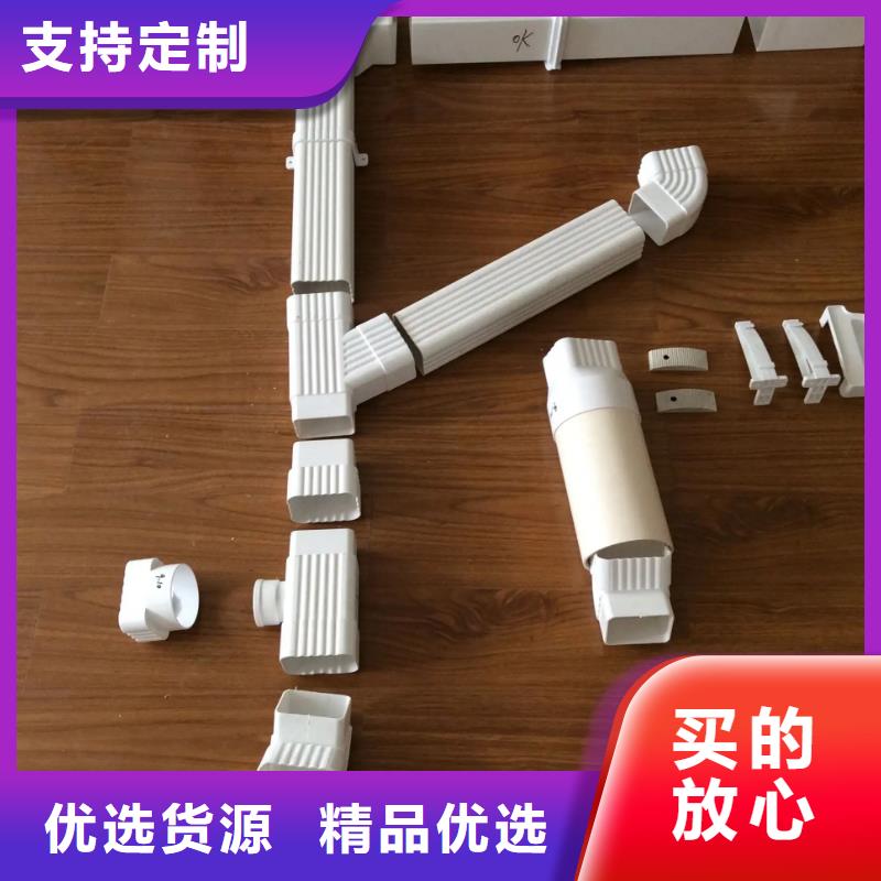 铝合金120*150落水管安装