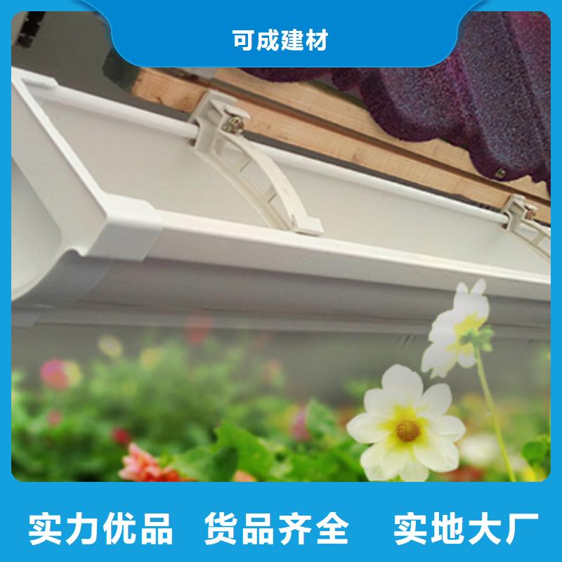 厂房大口径落水管价格