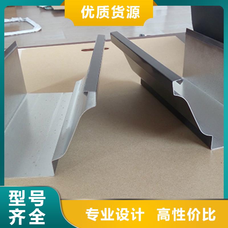 厂房铝合金方形落水管报价
