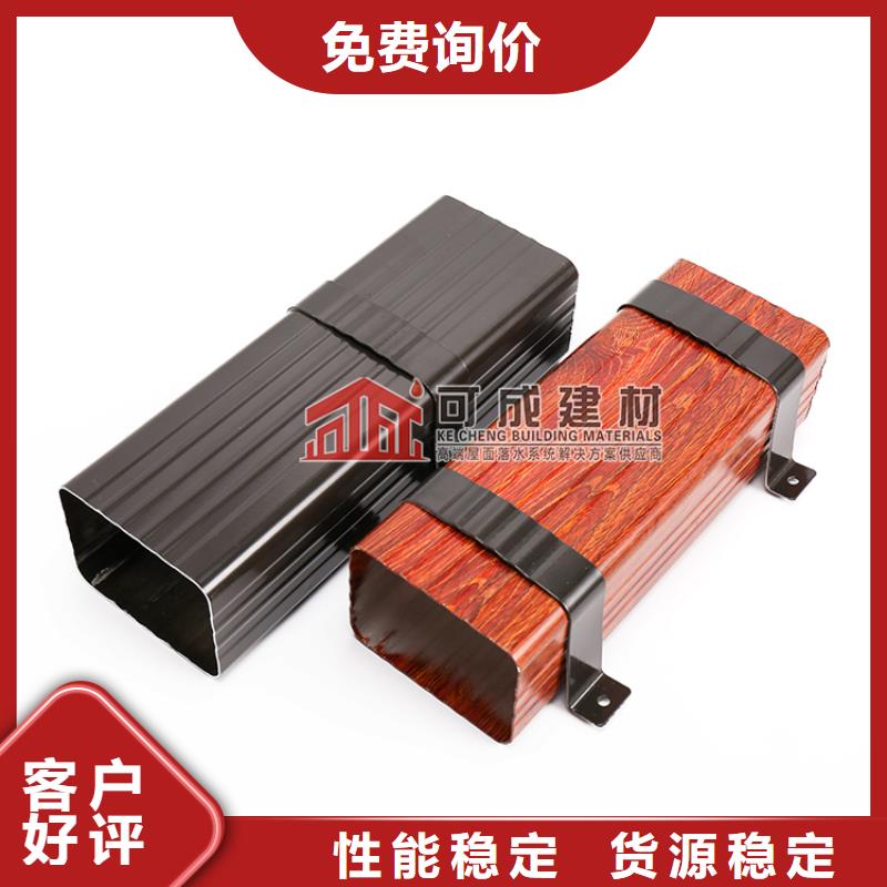 厂房铝合金落水管生产