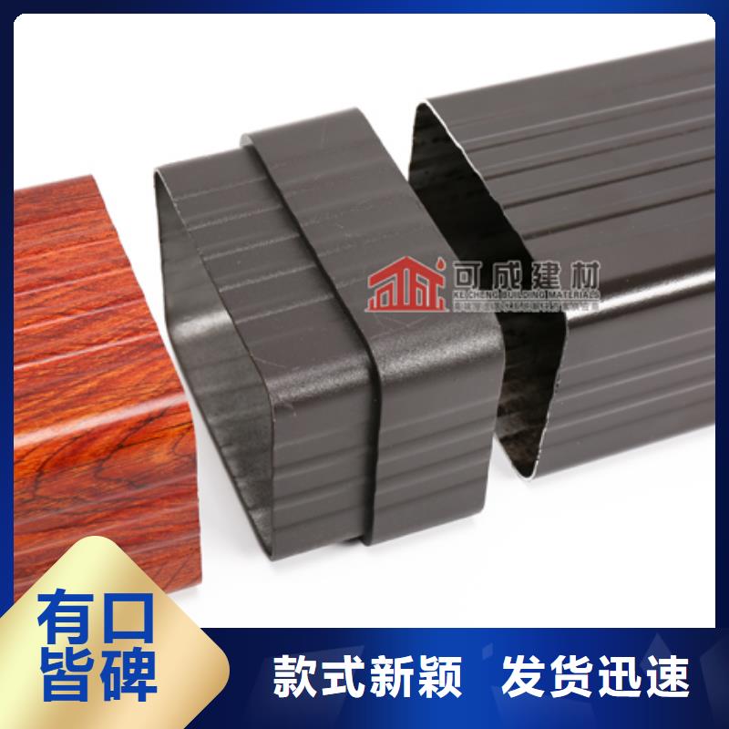 铝合金波纹雨水管施工