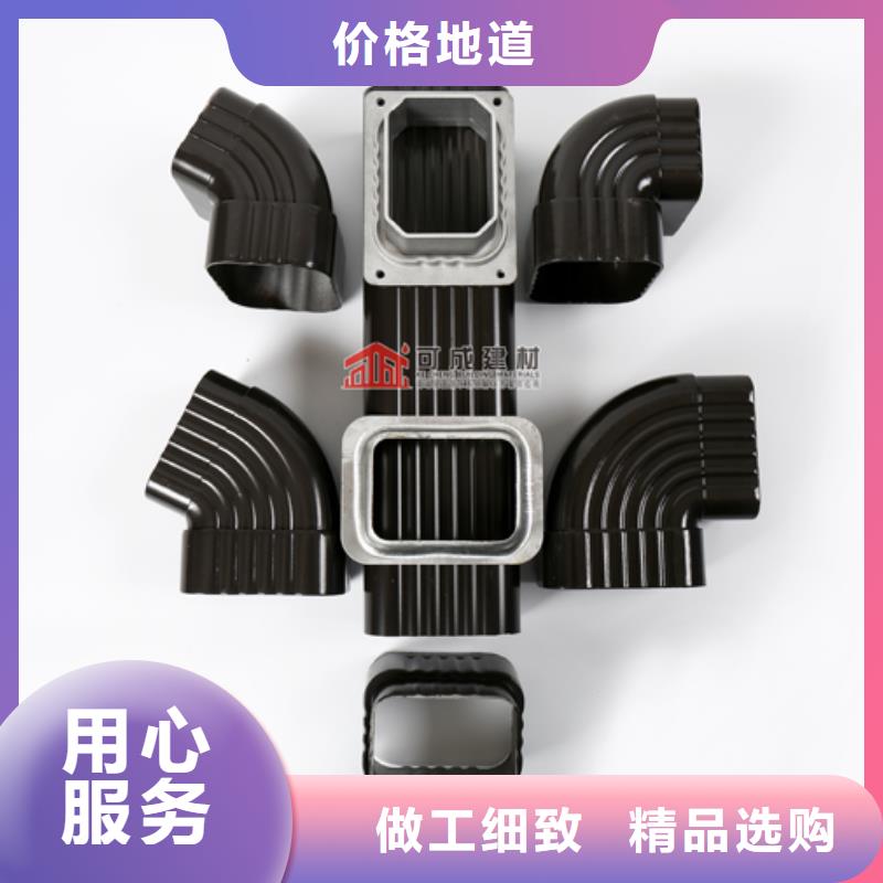 彩铝波纹雨水管施工