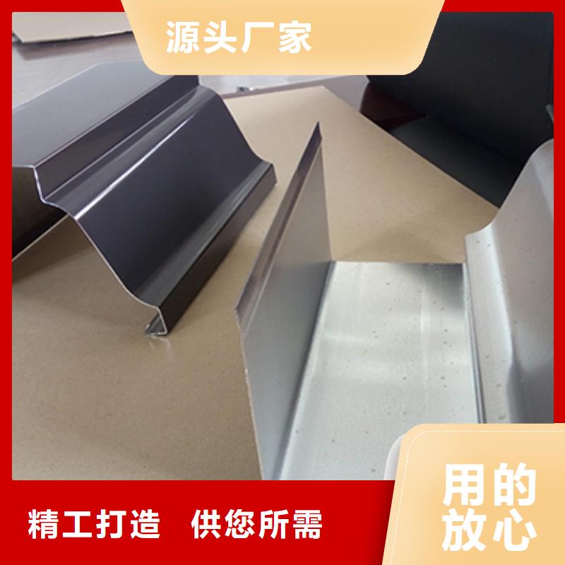厂房铝合金方形雨水管在线报价