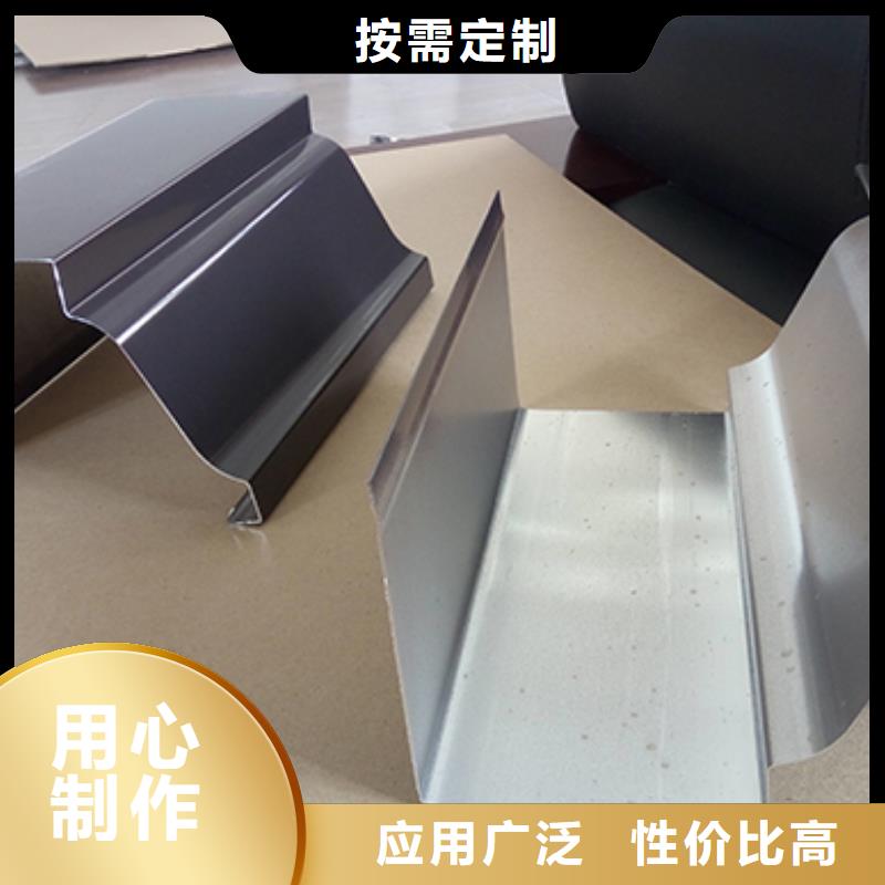 金属圆形落水管施工