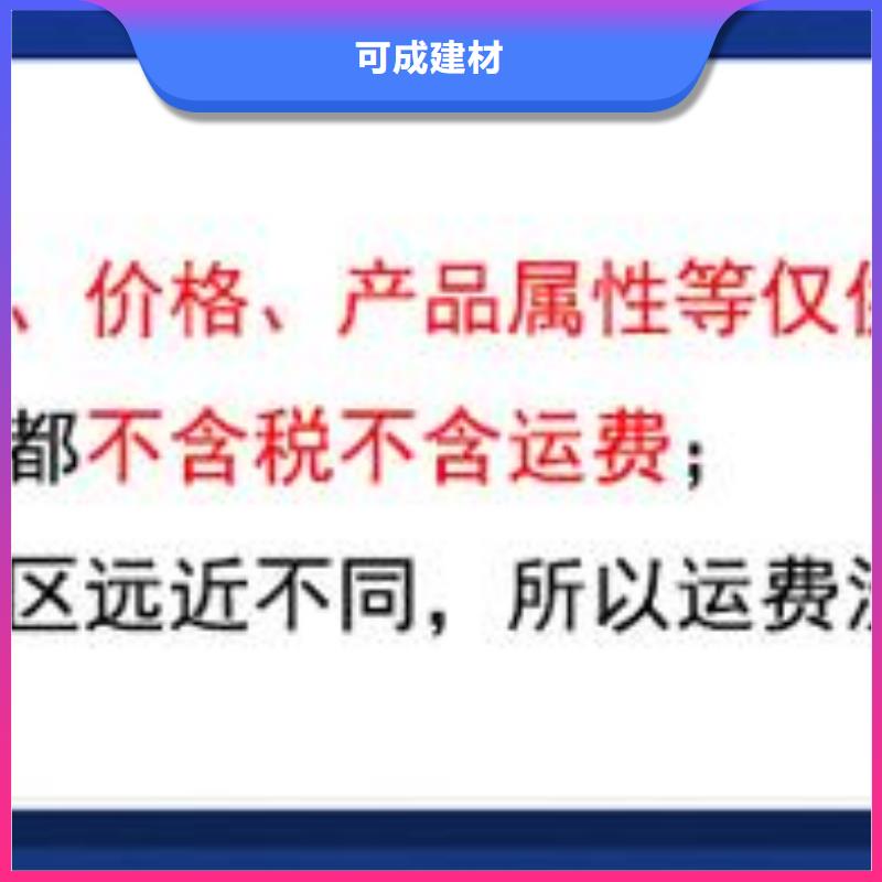 铝合金矩形雨水管实体厂家