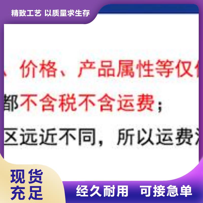 方形雨水管生产