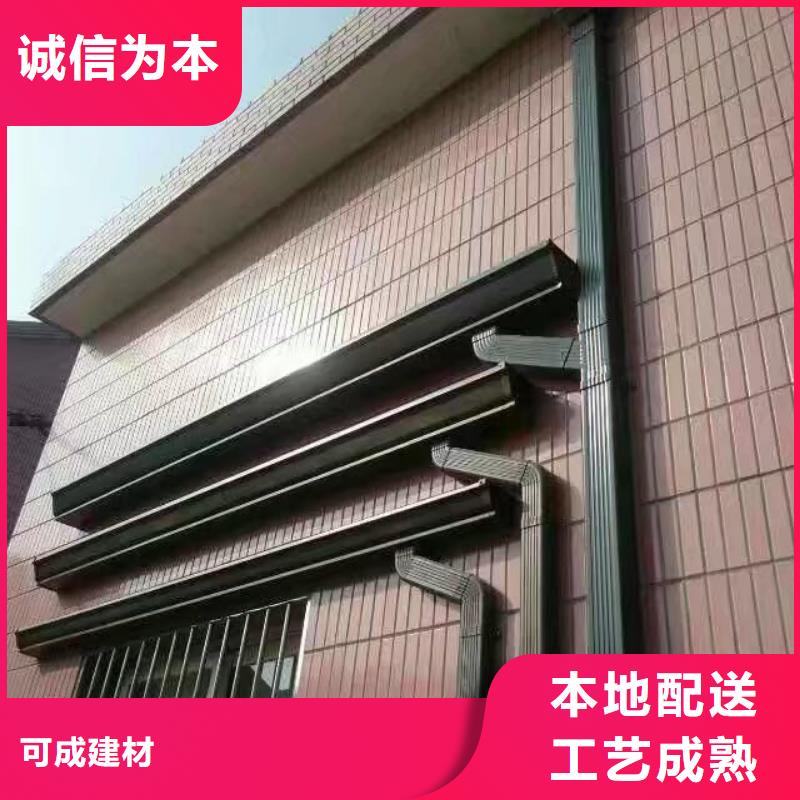 室外落水管生产厂家