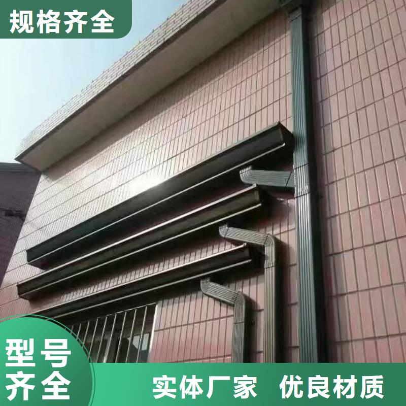 彩铝波纹落水管厂家