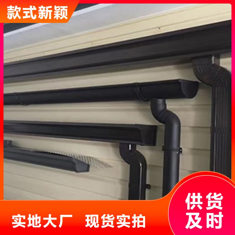 大规格雨水管生产
