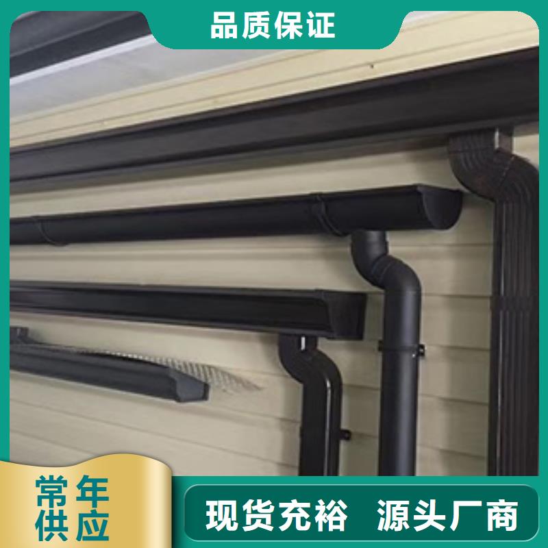 外墙金属落水管安装