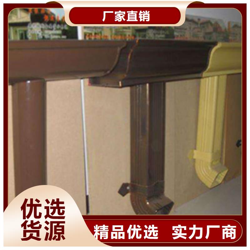 铝合金圆形落水管厂家