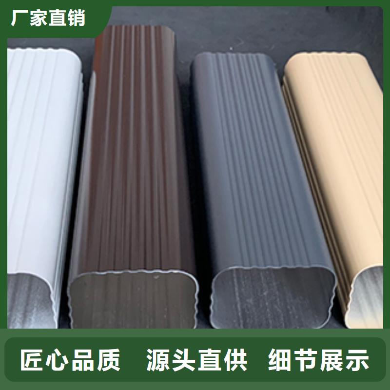 厂房方形落水管价格
