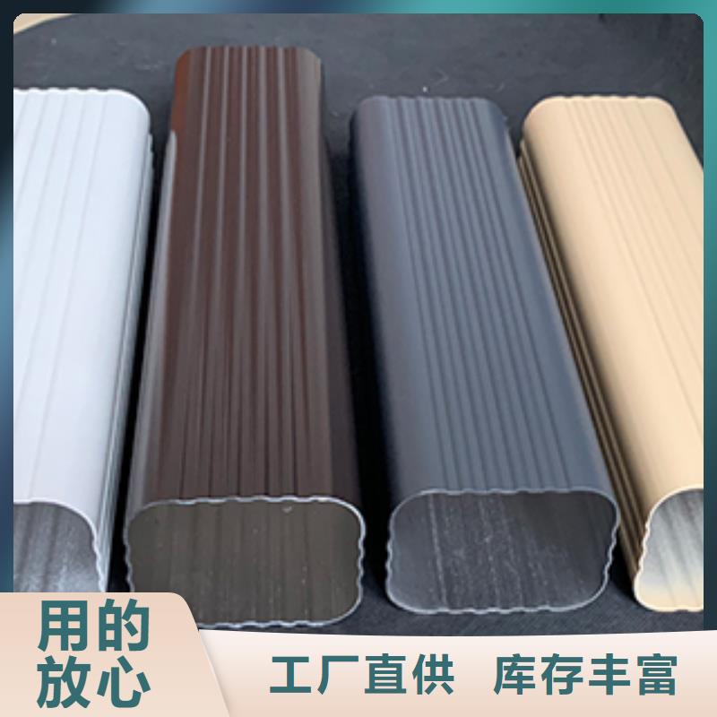 厂房金属雨水管施工