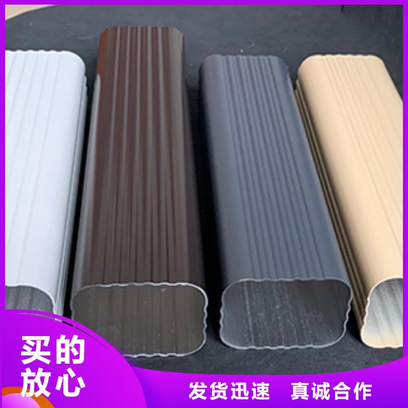 彩铝波纹雨水管价格