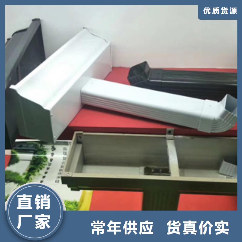 雨水管【落水系统】随到随提
