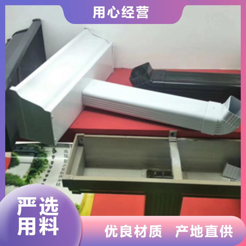 厂房金属方形落水管安装