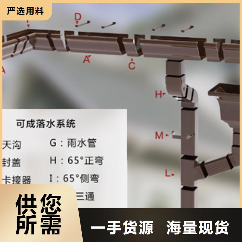 厂房金属方形雨水管生产厂家