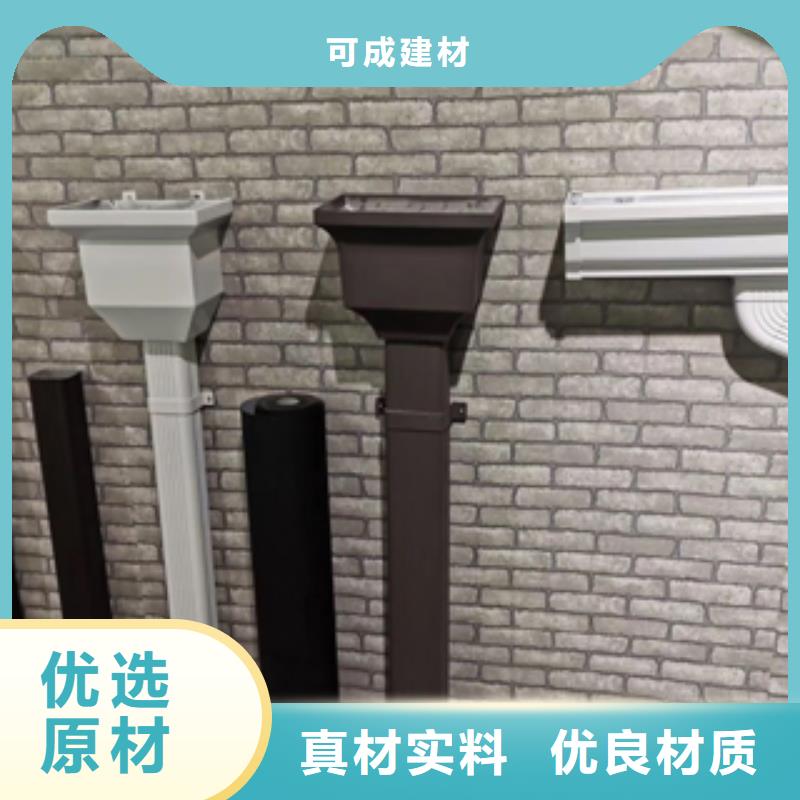 金属雨水管货源