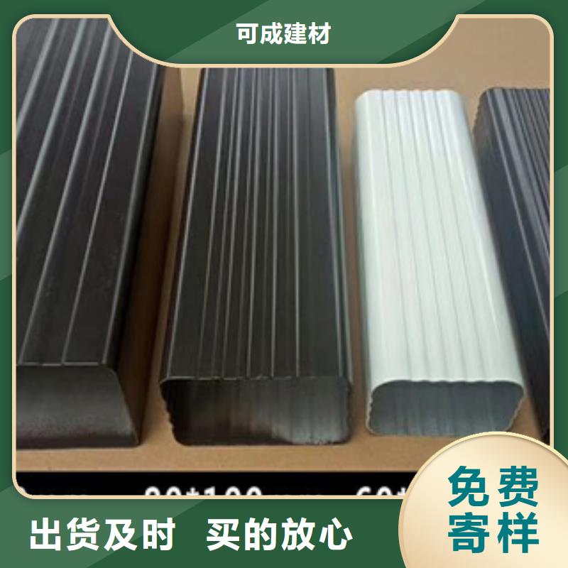 铝合金矩形雨水管生产