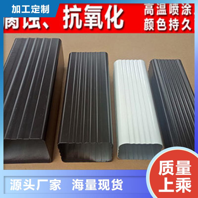 金属矩形雨水管批发价