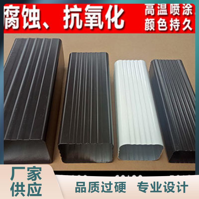 别墅外墙彩铝雨水管施工
