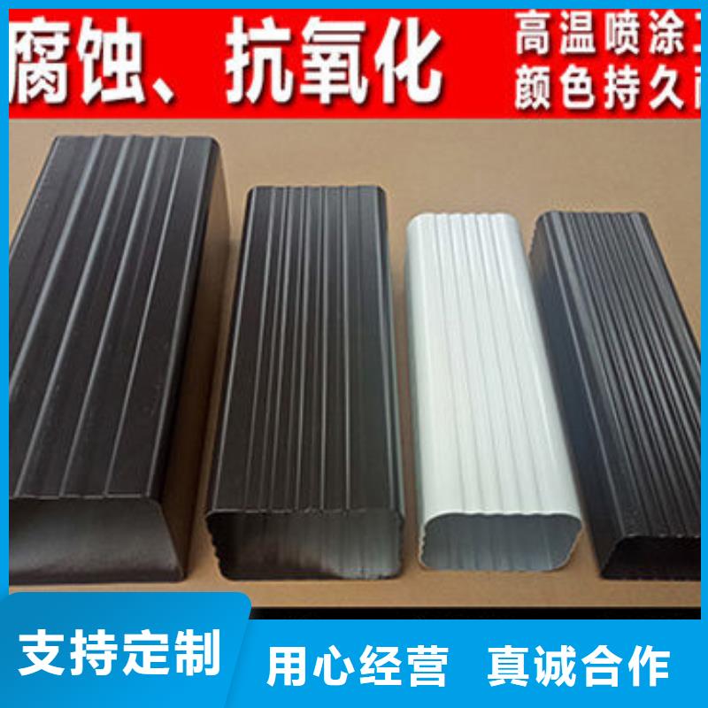 厂房方形落水管价格