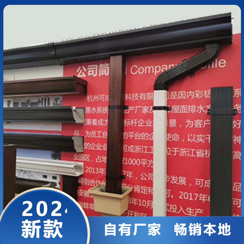 方形落水管批发