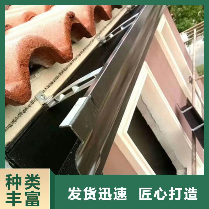 金属方形雨水管生产