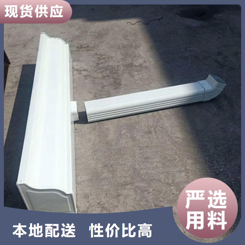 厂房彩铝落水管施工